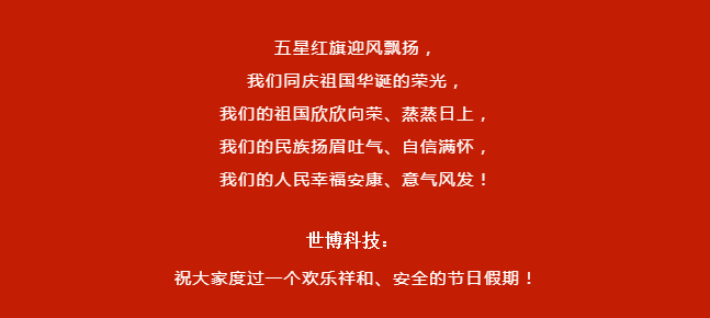 微信截圖_20210927115229.png